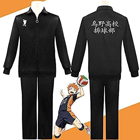 Amazon.co.jp: 漫人坊バレーボール少年！ ！ 烏野高校バレーボール部